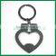 Multi Purpose Key Chain Heart Lock Beer Custom Bottle Opener