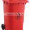HDPE big plastic dustbin 240L, 240 liter container, mobile garbage container, wheelie bin,waste bin ,