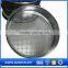 Universal Replacement French Press Filter Mesh Screen