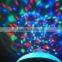 Self Rotating Color Changing Mini Laser Disco Ball Light Bulb Decoration Light