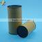 Cardboard paper tube packaging wholesale