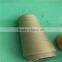 China Yarn Distributor