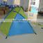 Contemporary stylish light weight beach tent
