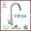 ZZ-1319 Kitchen Faucet kitchen faucet pull out single handle upc kitchen faucet