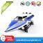 Hot!High speed rc boat kits SM7011 watching cooling speed rc boat