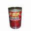 Canned Tomato Paste, Drum Tomato Paste, Fresh Tomato Sauce, Tomato Puree, Tomato Ketchup