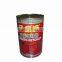 Canned Tomato Paste, Drum Tomato Paste, Fresh Tomato Sauce, Tomato Puree, Tomato Ketchup