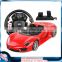 2016 wholesale licensed toys! 1:14 electric diecast model car with openable doors, 4CH rc car with steering control and pedal                        
                                                Quality Choice
                                          