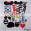 Creative Party Wedding little Hu Zihong lips Wedding Photo Props