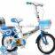 12/14/16/18 inch children bike/folding bike/kids bike