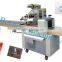 automatic food packing machine