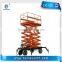 Construction lift Fixed scissor lift Small elevator lift Aluminum hydraulic scissor lift