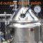 China stainless steel 304 honey concentrator