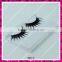 Wholesale synthetic hair false eyelashes with affordable price