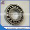 Alibaba china supply wholesale chrome steel self-aligning ball bearing 1210K+H210