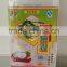Wholesale Clear Plastic 10kg Rice Packing Bag