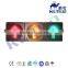 200mm traffic directional light Red Yellow Green arrow signal light with small lens