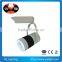 2016 High Quality LED Track Light