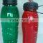 sports water bottle with bpa free water bottle