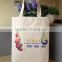 Promotion Eco-friendly Nice Design cotton fabric bag
