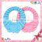 2015 China  supplier wholesale product for baby safety shower bath waterproof cap fancy shower cap