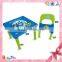 2015 Hot Sale Promotional Yellow Folding Study Children Table And Chair Set Toys Plastic Folding Table And Chair