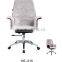 Fashionable Patterns Recliner Lift Chair Mechanism Office Chairs Swivel Furniture WY-12