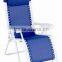 Portable folding Relaxed chair in singapore