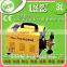 ULTRASONIC HUMIDIFIER