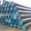 CRCA welded steel pipe,