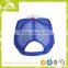 Distressed Trucker Cap Wholesale With Your Own Design Trucker Cap