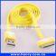 2016 best sell colorful for iphone flat noodle cable
