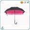 Cheap inverted umbrella promotion, upside down umbrella for car