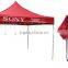 outdoor steel tent 3x3m