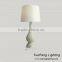 Table Lamp @ Console Table @ Elevator Table