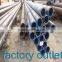 din st45.8/st42.2 carbon steel pipe made in china