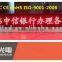 best price 10mm pixel led moving display red hot video japanese