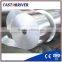 aluminum foil jumbo roll for sale