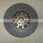 DZ1560160012 Shacman truck chassis parts truck clutch disc