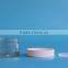 Workable Price Wholesale 25ml Pet Plastic Jar for Cosmetic Cream