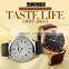 SKMEI Luxury Quartz Analogue Watch