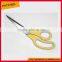 Black and red PP+TPR handle LFGB&FDA Certificated 9'' Sewing kitchen scissors