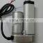 Linear Actuator Motor 12Volt Small Size Putter Motor with Gearbox