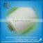 Fire retardant (FR) polyester yarn