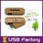 Promotion OEM 4GB USB memory card