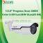 JAPAN NATURE 2.0MP H.265 HD Network Starlight 50M IR Bullet Camera