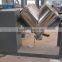 V-type Mercury Gold Extraction Amalgamation                        
                                                Quality Choice