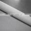 woven geotextile 2banwangxingrui
