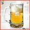 best price 21 oz beer stein glass mug with custom logo