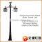solar street light